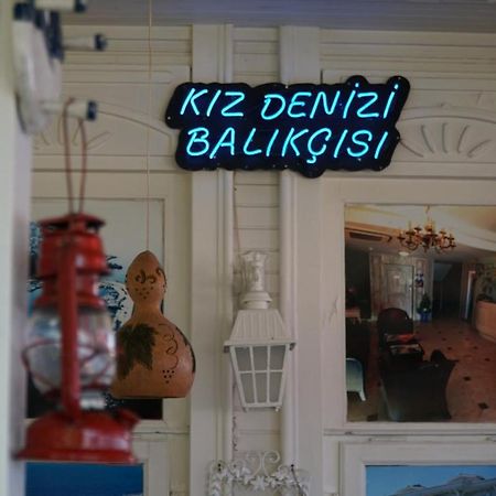 Trilyali Butik Hotel Tirilye Exteriér fotografie